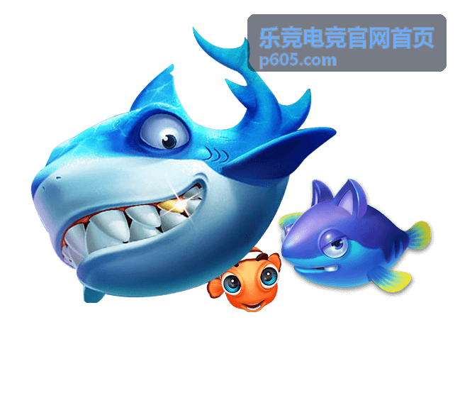 乐竞电竞战队数据分类封面