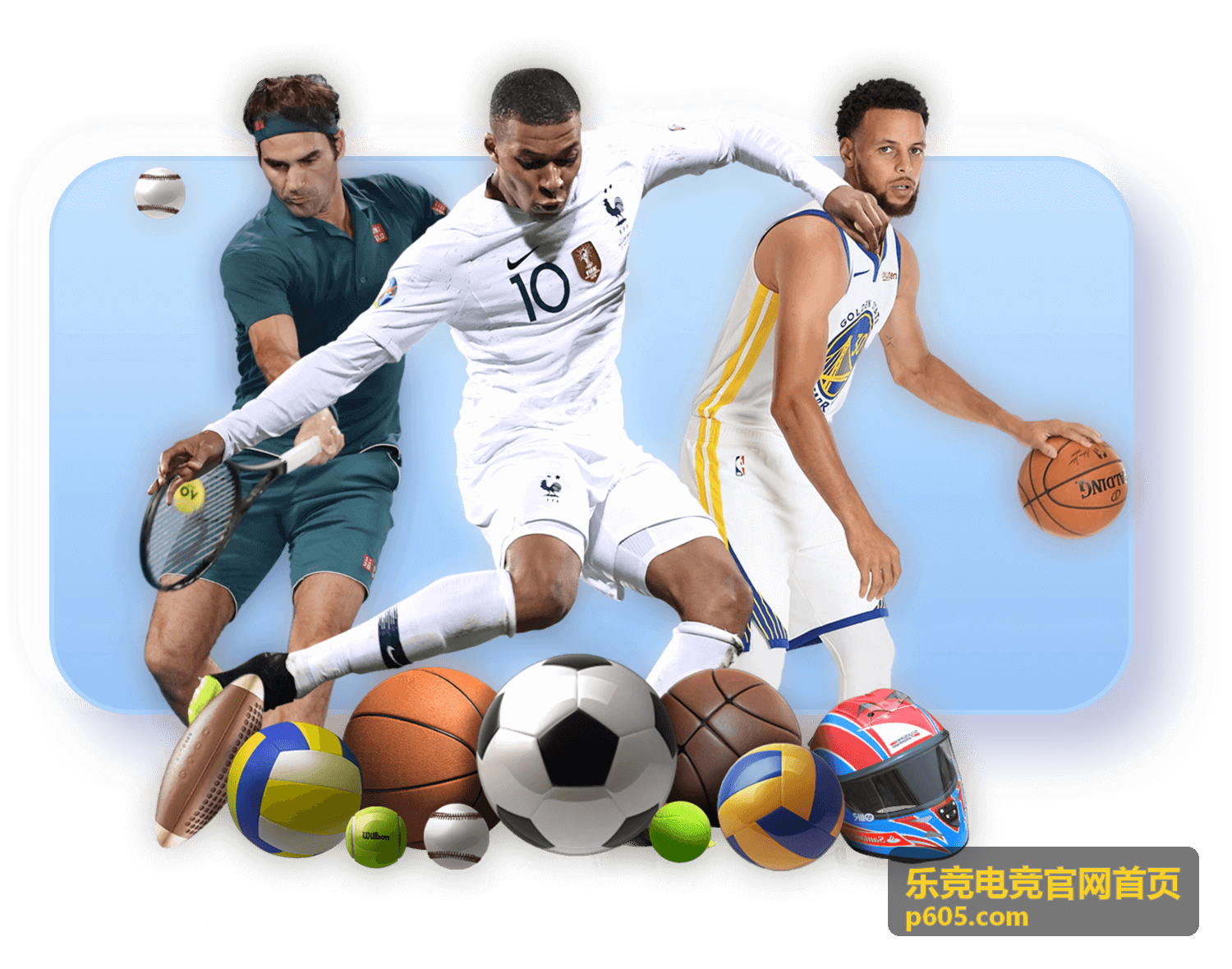 乐竞电竞战术攻略分类封面